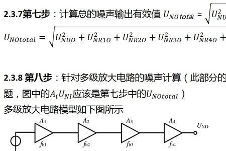 tsp连接异常是什么意思