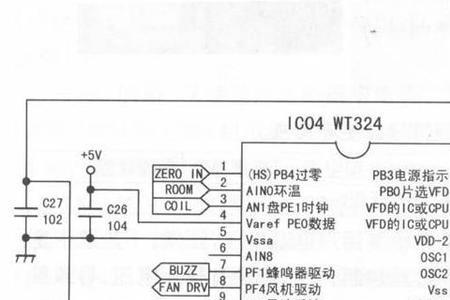 空调一体机突然响一声