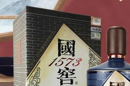 14867是粮食酒吗