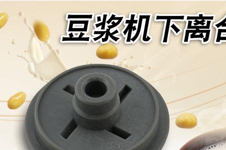 美的搅拌机十字刀可以打豆浆吗