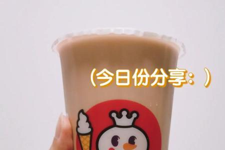 蜜雪冰城奶茶粉网上可以买吗