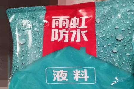 雨虹瓷砖胶C90与C100的区别大吗