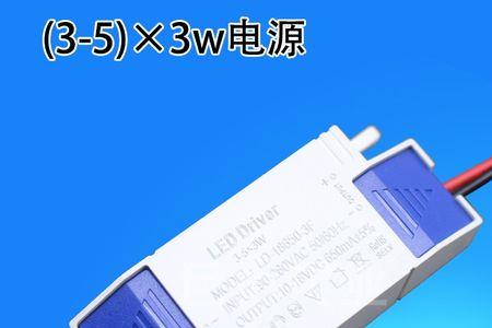 led驱动瓦数只能大不能小吗