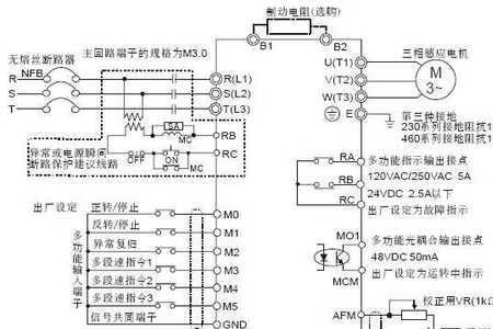 变频器rst分别接什么线