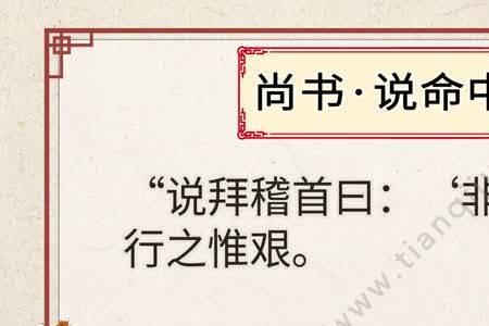 惟慕是什么意思