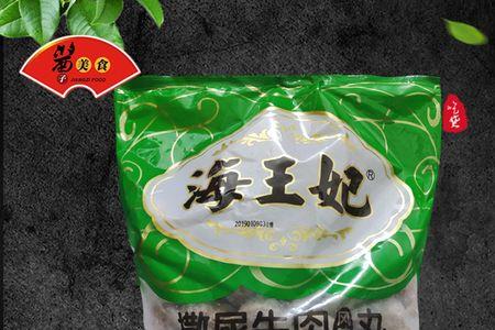 海霸王撒尿牛丸配料表