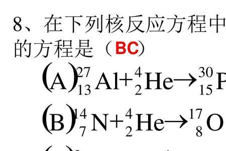 半衰期公式