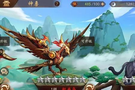 少年三国志2群雄带什么神兽