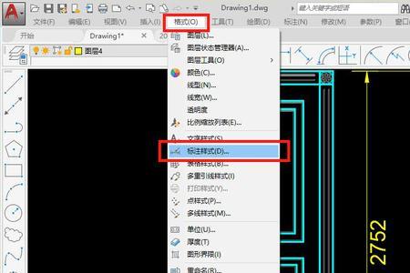 cad中间的方框怎么变大