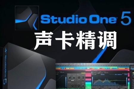 用调音机架声卡混响要关掉吗