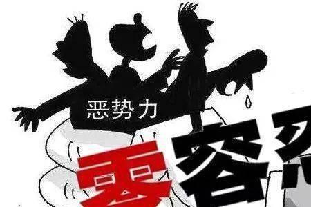 民惟邦本本固邦安是什么意思