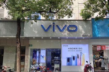 怎么查询vivo线下专卖店