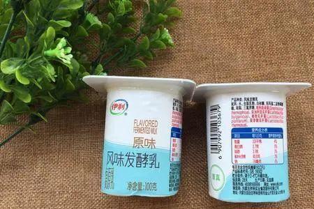 发酵乳中有乳糖吗