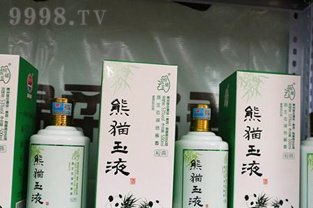 熊猫玉液酒53度酱香型多少一瓶