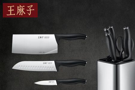 三野刀具好还是王麻子刀具好