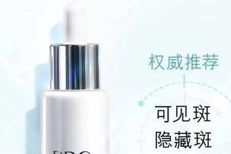 olay淡斑和小棕瓶可以一起用吗