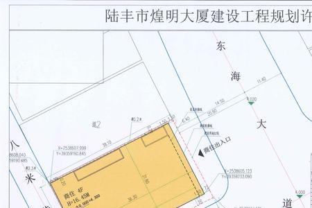 陆丰建房需要什么证