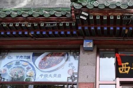 西安饭庄港务区店消费如何