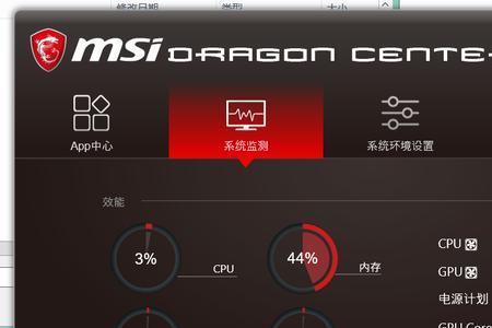 cpu90多度但是玩游戏不卡要紧吗