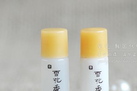 为什么雪花秀的水乳用了特别粘