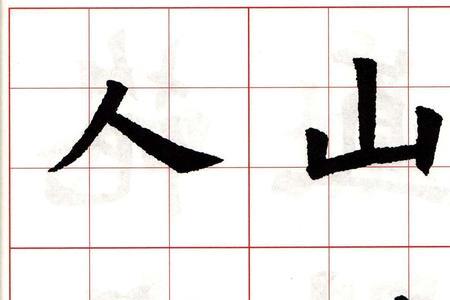 七字四句叫什么诗