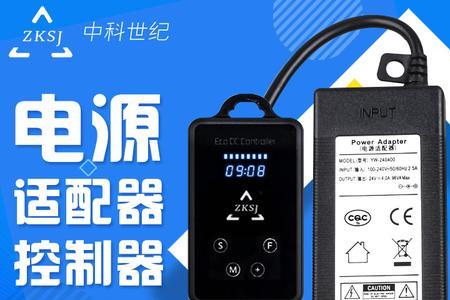 变频水泵控制器坏了还能用吗