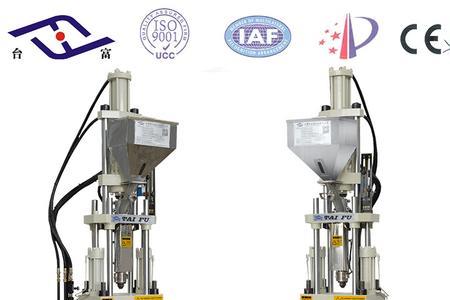 立式注塑机合不紧模解决