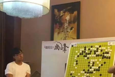 爱棋道学围棋靠谱吗