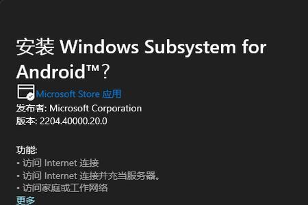 win11系统cpu温度过高怎么办