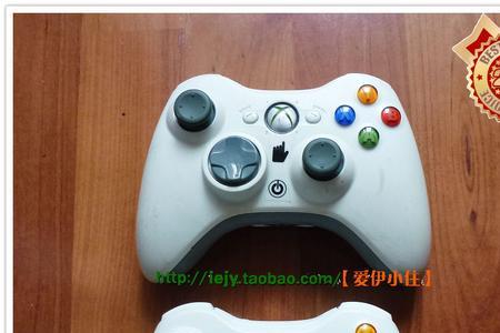 Xbox360手柄为什么会漂移