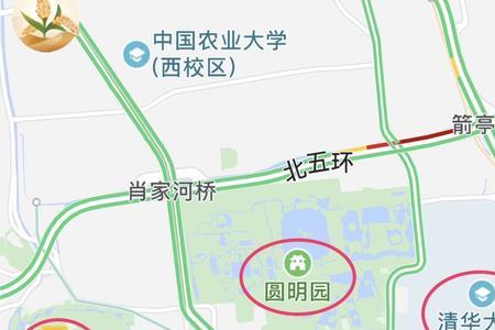 步行绕清华大学一圈需多长时间