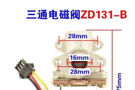 万和燃气热水器24v电磁阀好坏判断