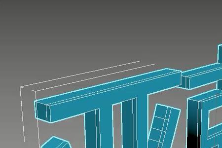 3dmax怎么把字体变立体