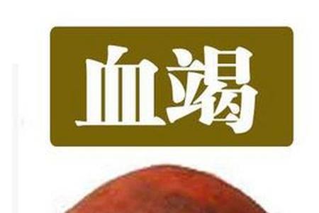 赤峰三奇指的是什么