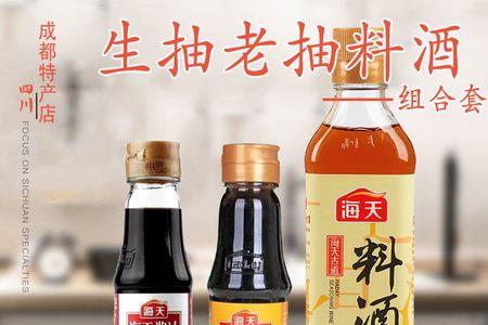 卤肉时白酒和料酒可以一起用吗