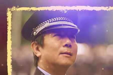 122民警寄语大全