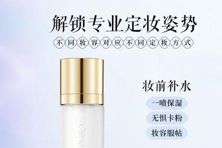 成膜剂在化妆品中叫什么