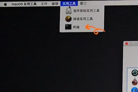 装完双系统后touchbar不能用