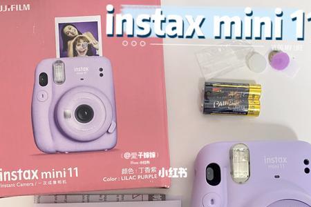 instax mini11可以关闪光灯吗