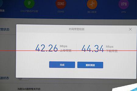 小米路由器固件更新有必要吗