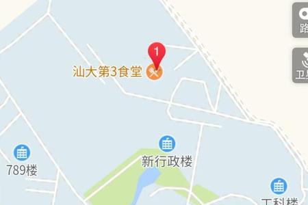 汕头大学东校区在汕头哪个区