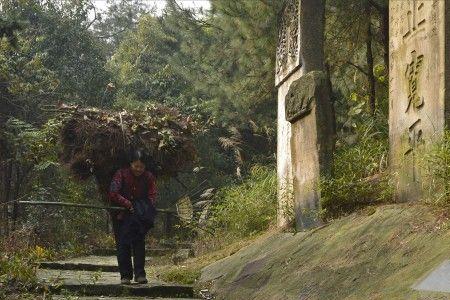 秦巴古道旅游攻略