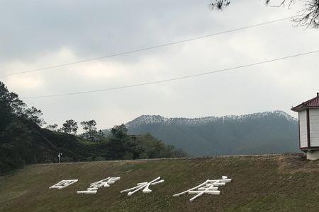 江门四堡水库还给钓鱼吗