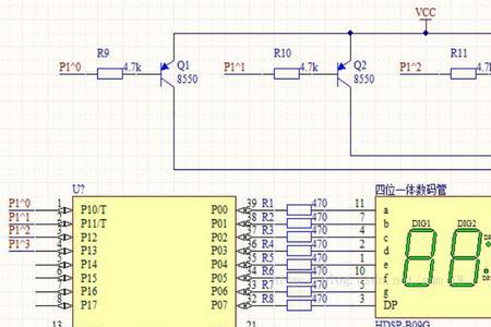 单片机开发板怎么连数码管