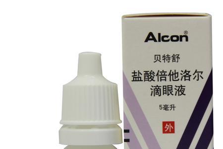 alcon眼药水是哪里的品牌