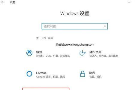 windows10教育版激活密钥是什么