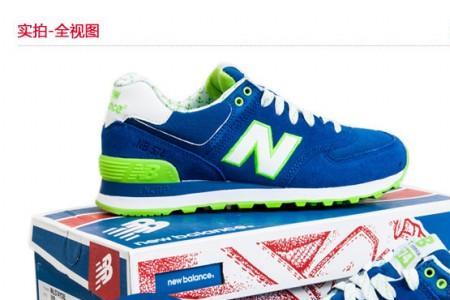 newbalance退货规则