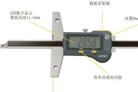 冲击钻深度尺怎么看