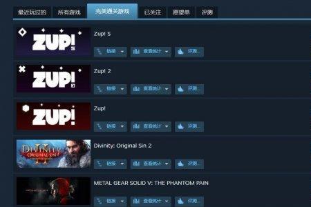 steam可以把游戏转到其他账号吗