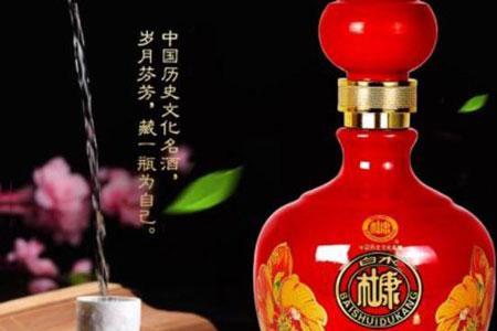 杜康酒和这个金六福酒哪个好喝